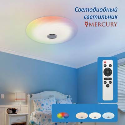 Накладной светильник Uniel Mercury UL-00007840 фото