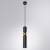 Подвесной светильник Arte Lamp Ran A3162SP-1BK фото