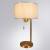 Настольная лампа декоративная Arte Lamp Proxima A4031LT-1PB фото