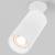 Спот Elektrostandard Diffe Diffe белый 15W 4200K (25066/LED) фото