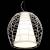 Подвесной светильник LUMINA DECO Bolzano LDP 090 WT фото