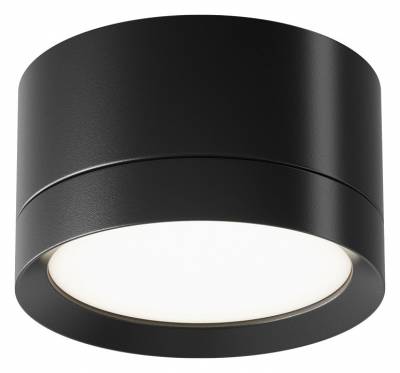 Накладной светильник Maytoni Hoop C086CL-GX53-SRD-B фото
