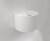Накладной светильник Italline IT01-A310R IT01-A310R white фото