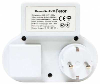 Розетка с таймером Feron TM25 23236 фото