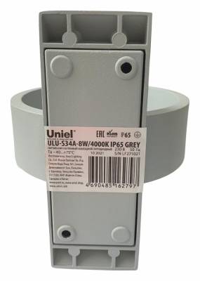 Накладной светильник Uniel ULU-S34A UL-00009350 фото