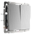 WL09-SW-2G / Выключатель  двухклавишный  (cеребряный рифленый) фото