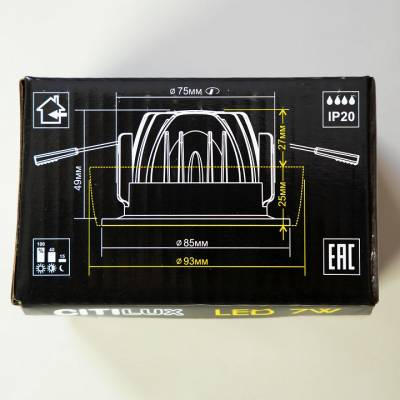 Встраиваемый светильник Citilux Гамма CLD004NW0 фото