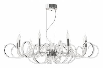 Подвесная люстра Maytoni Atlanta MOD051PL-09TR фото