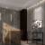 Накладной светильник Novotech Arum 358492 фото