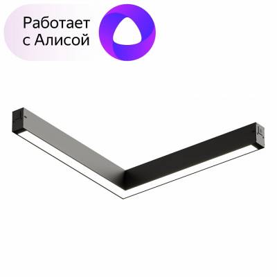 Встраиваемый светильник Denkirs Smart DK8014-BK фото