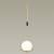 Подвесной светильник Odeon Light Flari 4810/1A фото