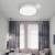 Накладной светильник Imperiumloft Destin White DESTIN01 фото