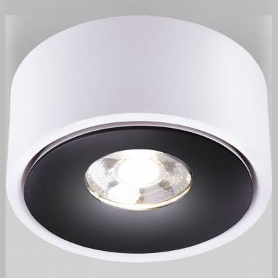 Накладной светильник Elektrostandard Glide Glide 8W белый/черный (25100/LED) фото