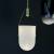 Подвесной светильник Imperiumloft Allied Maker White 40.2332 фото