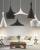 Подвесной светильник LUMINA DECO Foggi LDP 7712-A WT фото