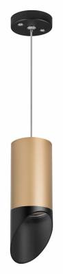 Подвесной светильник Lightstar Rullo RP44037 фото