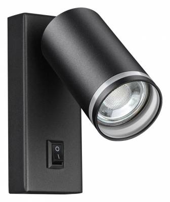 Бра Novotech Ular 370893 фото