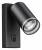 Бра Novotech Ular 370893 фото
