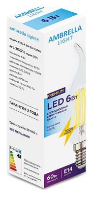 Лампа светодиодная Ambrella Filament E14 6Вт 4200K 202215 фото