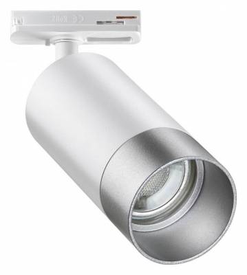 Светильник на штанге Novotech Slim 370862 фото