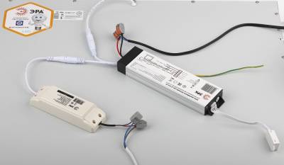 Блок питания с проводом Эра LED-LP5-/6 Б0030417 фото