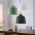 Подвесной светильник Imperiumloft Grain Pendant Lamp Green MUT фото