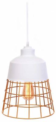 Подвесной светильник LUMINA DECO Bagsy LDP 7933 WT фото