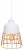 Подвесной светильник LUMINA DECO Bagsy LDP 7933 WT фото