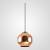 Подвесной светильник Imperiumloft Copper Shade 40.018 фото