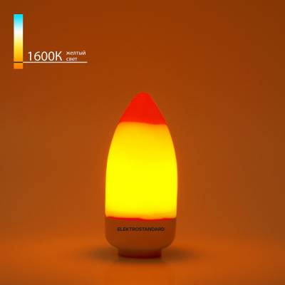 Лампа светодиодная Elektrostandard Лампа пламя E14 3Вт 1600K BLE1436 фото