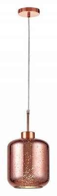 Подвесной светильник LUMINA DECO Alacosmo LDP 6811-1 R.GD фото