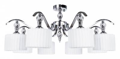Люстра на штанге Arte Lamp Ibiza A4038PL-8CC фото