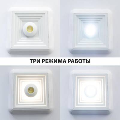Накладной светильник Novotech Trin 358603 фото