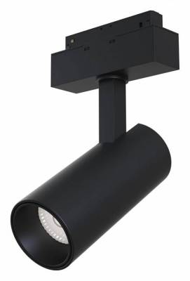 Светильник на штанге Maytoni Focus LED TR019-2-15W3K-B