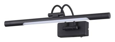 Подсветка для картины Odeon Light Revola 4909/5WL фото
