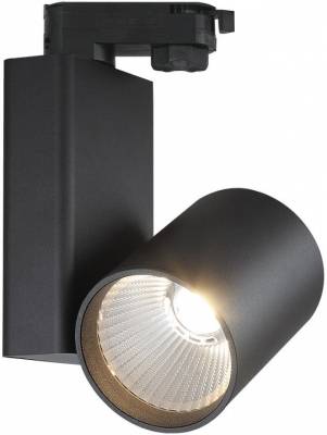 Светильник на штанге Smart Lamps Flash TL-ET-G06040BW-38-4 фото