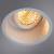 Встраиваемый светильник Arte Lamp Kang A2163PL-1WH фото