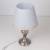 Настольная лампа декоративная Citilux Вена CL402811