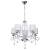 Подвесная люстра MW-Light Федерика 83 684010105 фото