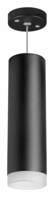 Подвесной светильник Lightstar Rullo RP649780 фото