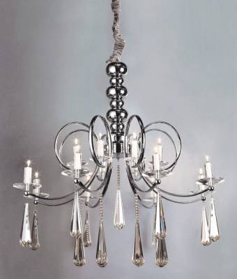 Подвесная люстра LUMINA DECO FOLLIO LDP 6078-16 фото
