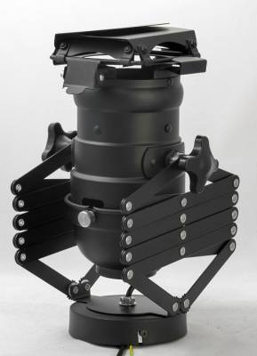 Светильник на штанге Lussole Thornton LSP-9702 фото