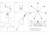 Подвесной светильник Lightstar Acrobata 761076 фото