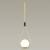 Подвесной светильник Odeon Light Flari 4810/1 в EL DECO Подвесной светильник Odeon Light Flari 4810/1 фото