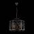 Подвесной светильник Maytoni Rustika H899-05-R фото