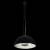 Подвесной светильник Loft it Mirabell 10106/600 Black фото