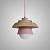 Подвесной светильник Imperiumloft Eco ECO1 фото