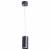 Подвесной светильник Arte Lamp Canopus A1516SP-1BK фото