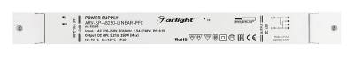 Блок питания Arlight ARV-SP 032630 фото