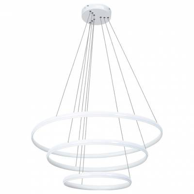Подвесной светильник Arte Lamp Meridiana A2198SP-3WH фото